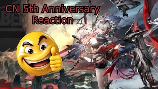 [Arknights] CN 5th anniversary livestream