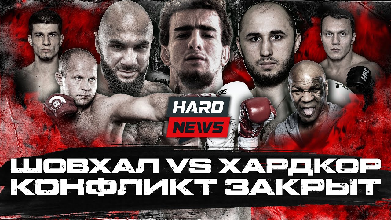 �������� �������� ���������: ����.