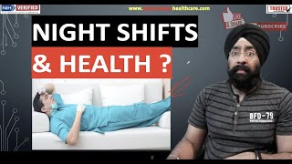 How Night Shift Affects Your Health | Rotating Shifts | Tips to Solve | Dr.Education screenshot 4