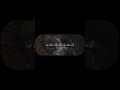 أنشر محتوى ديني يساعدك على التقرب إلى الله وراحة القلب أنشر محتوى ديني يساعدك على التقرب إلى الله وراحة القلب