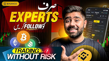 Binance Spot Copy Trading Full Tutorial For Beginners in 2025 | Kashif Majeed