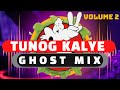 Batang 90s Tunog Kalye Ghost Mix Remix OPM Rock Nonstop