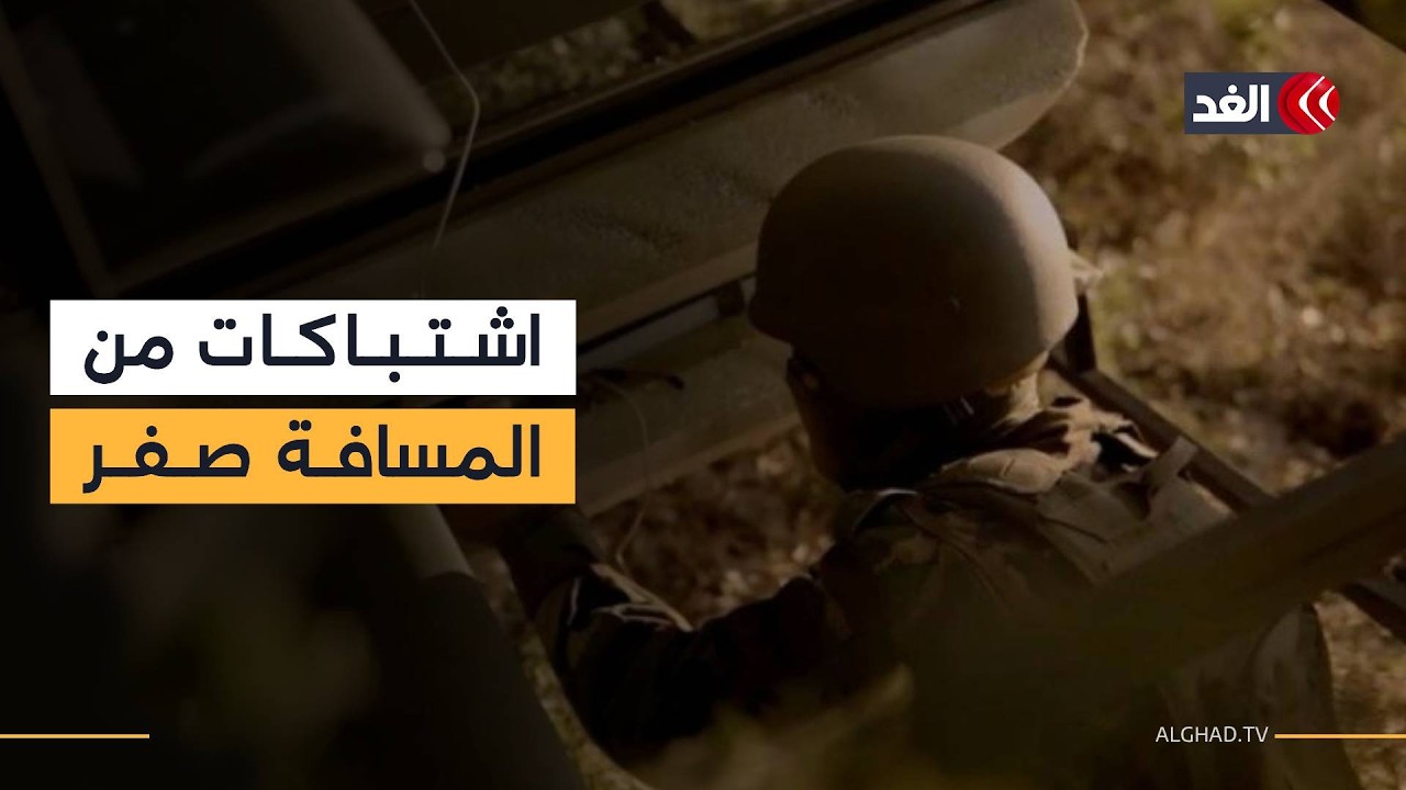 قوات الرضوان تشتبك مع جيش الاحتلال من المسافة صفر وتدمر 8 دبابات ميركافا.. قراءة عسكرية