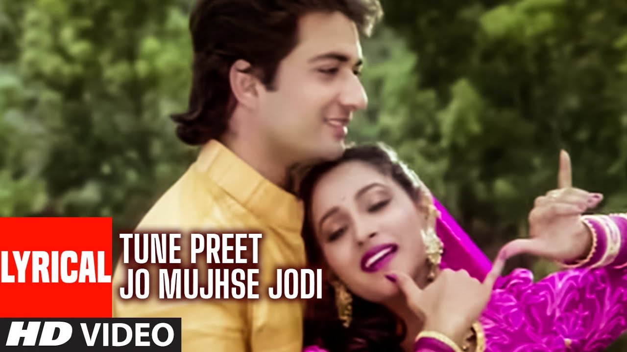 Tune Preet Jo Mujhse Jodi Lyrical Video Song  Meera Ka Mohan  Anuradha Paudwal Suresh Wadekar