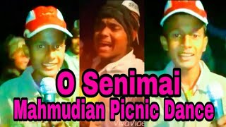 O Seni Mai 2018 (Mahmudian Comedy)