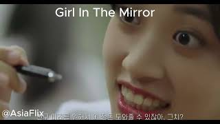 "🌟 Girl in the Mirror: @AsiaFlix Exclusive Trailer | Reflecting the Beauty of K-Drama! 🎬" screenshot 2