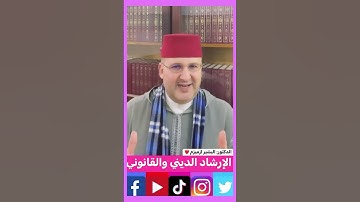 فضل العمل الصالح# أذكار الاستيقاظ # فضل الذكر #اكسبلور #تيك_توك #ترند #instagram#لايك