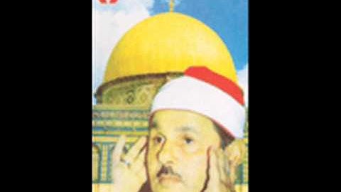 الشيخ محمود علي البنا آيات الصيام بمقام السيكا رائعة