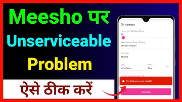 Meesho App Unserviceable Problem Solve ~ How To Fix Unserviceable Problem In Meesho App