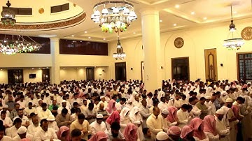 الليله 3 - صلاة التراويح 1435هـ للشيخ القارئ سعيد الخطيب