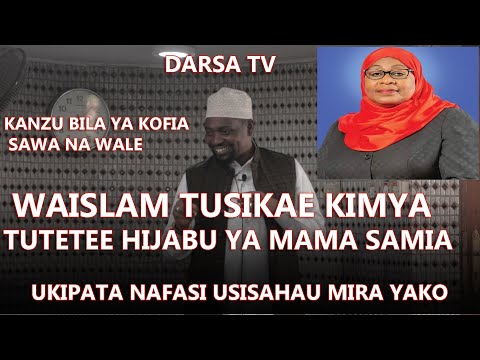 Video: Saladi Ya Bibi: Kichocheo Cha Hatua Kwa Hatua Cha Sahani Ladha Na Beets Na Karoti