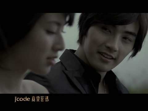 賀軍翔 jcode ad 真愛密碼2009