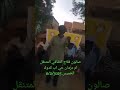 الفرح في عز الالم منتدي فلاح المتحرك يصنع الجمال طارق شندي واغنية الليلة باكية مالك يا العيون الفرح في عز الالم منتدي فلاح المتحرك يصنع الجمال طارق شندي واغنية الليلة باكية مالك يا العيون