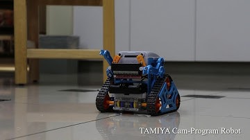 TAMIYA Cam-Program Robot