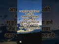 Jab Se Hua Tere Nazdeek Hai✨💓||Trending 🥀||#shorts #astheticlyrics #love