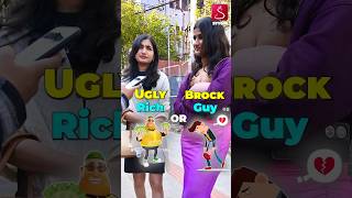Ugly rich or handsome broke #voxpop #rich #uglyguy #richguy #marriage #date #stygig #girlschoice #bf Wealth