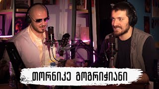 არა სერიოზული PODCAST #7 - თორნიკე გოგრიჭიანი - თეატრის გასტროლები