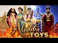 Aladdin Toys 2019 - TOY & DOLL HUNT!