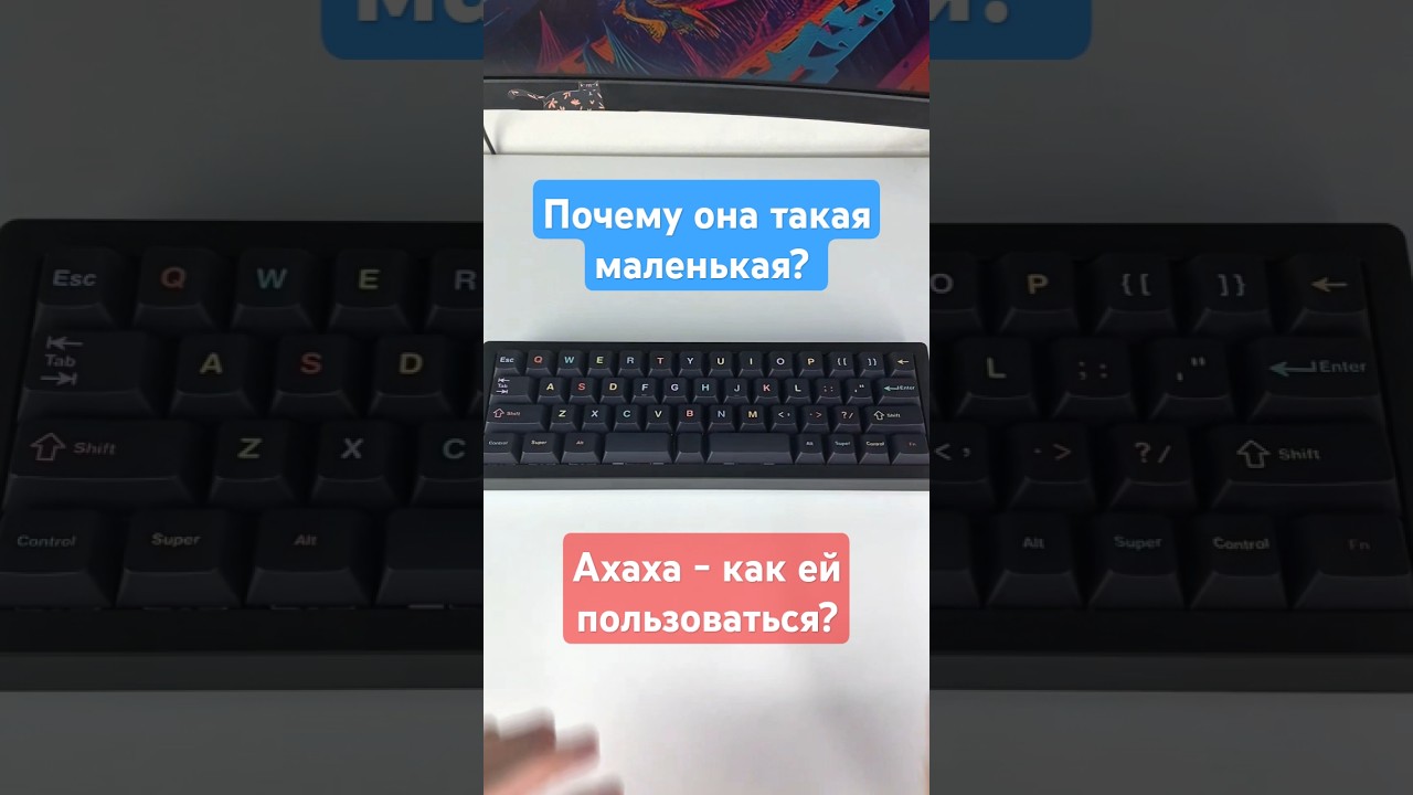 Механическая клавиатура 40%-ная - Epomaker Tide 49