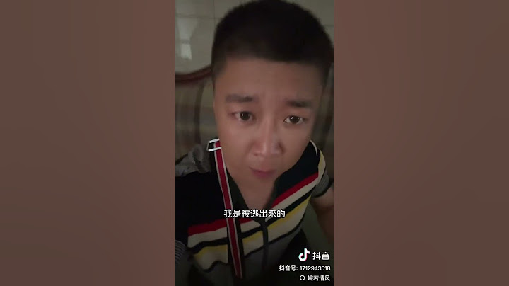 館長直播：上海醫院太先進了！台灣人都嚇傻 #shorts