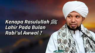 Siri 30 - 'Tak Mampu Kami MemujiMu Ya Allah..' | Kitab AddurrusSamin - Ustaz Muhaizad Muhammad