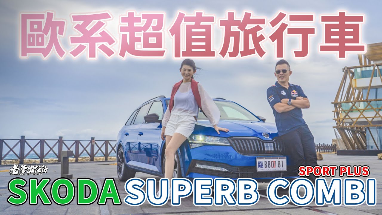用28萬入手e92 335i 改車日記ep1 老爹是賺到還是虧到 Youtube 用28萬入手e92 335i 改車日記ep1 老爹是賺到還是虧到 Youtube