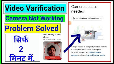 youtube face verification camera problem | Advanced Features Youtube: Camera Not Working Youtube