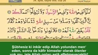 YİRMİALTINCI CÜZ KURANI KERİM SAYFA 509 - MUHAMMED (asm) SURESİ