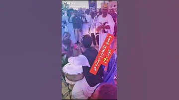 هيثم زمراوي حفله في المسيكتاب السبلوقه زواج عوض عبدالرحمن 