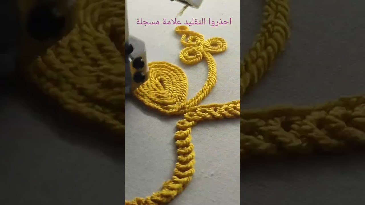 أخر صيحة 2024 الجديد ثم الجديد جهاز كوردون بديل للاصلي بأقل تكلفة للاتصال 0670749732