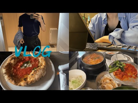 【VLOG】USCPAの勉強する最近の日常/筋トレ/ピザ/韓国料理