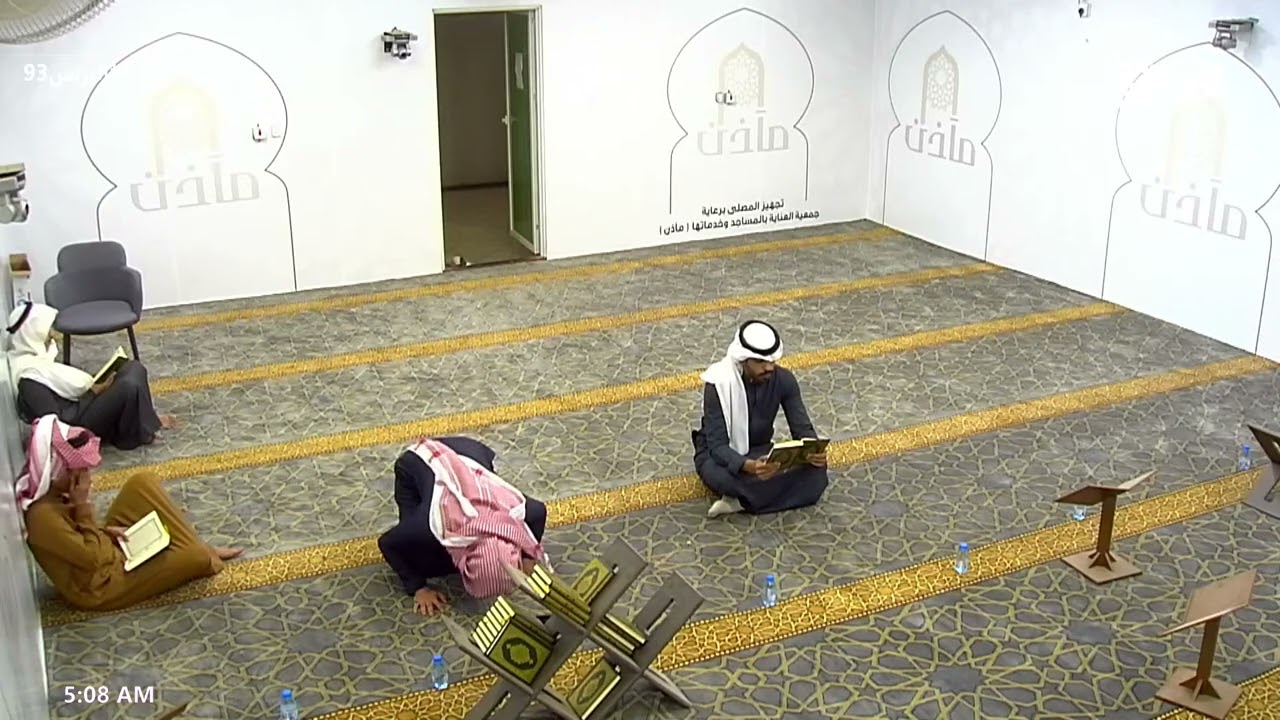 فترة الفجر #البزنس93