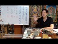 古柏論命 八字命理 君子固窮 小人窮斯濫矣 古柏論命 八字命理 君子固窮 小人窮斯濫矣