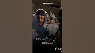 يا يا يا 19 سنه من الوحده 