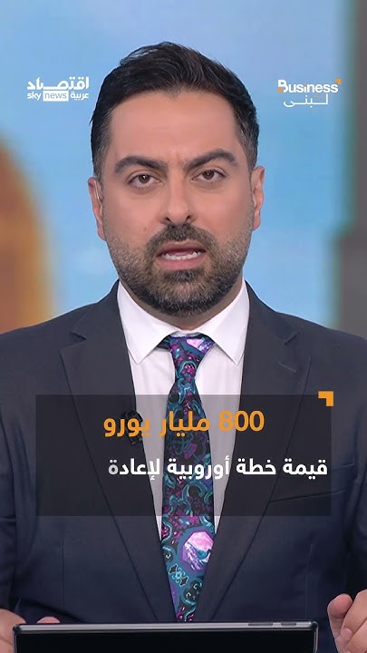    ..          | #__
 - نشر قبل 7 دقيقة