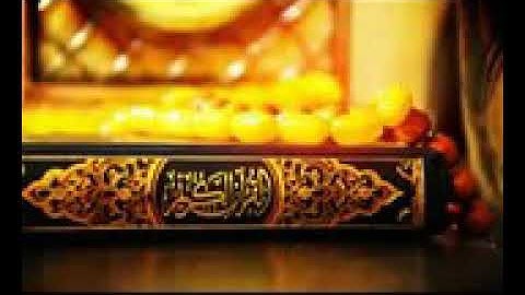 تلاوة عراقية حزينه بصوت القارئ وليد الدليمي