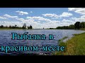 Хорошая рыбалка на нашем месте. Ловим зубастых щук и полосатых окуней на спиннинг. #NIK_72