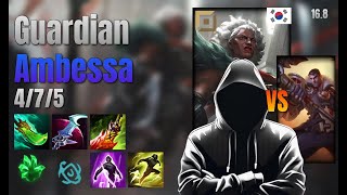 Guardian Top Ambessa vs Jayce lol KR solo rank Full Game 16.8 | 가디언 암베사 vs 제이스