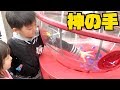 スパイダーマンくじみんなでやってみた!強運の持ち主は誰!?inユニバ【ココロマン普段の様子】