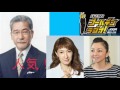 【大竹まこと×春野寿美礼×町亜聖】  元宝塚花組トップスターの男役への道