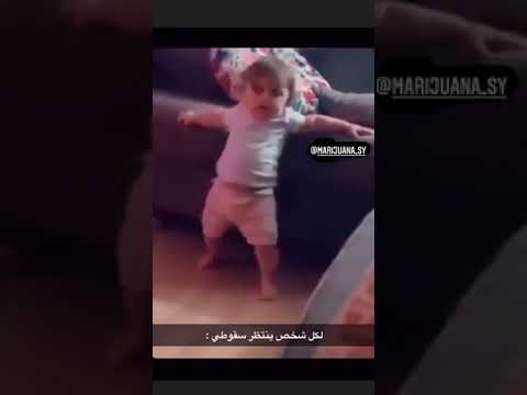 لكل شخص ينتظر سقوطي