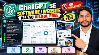 ChatGPT Se FREE Mein Software & Website Banao 🤯 | No Subscription | Vibe Coding Tutorial screenshot 1