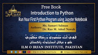 Lecture 9 Run Your First Python Program using Jupyter Notebook English Ilm O Irfan Institute