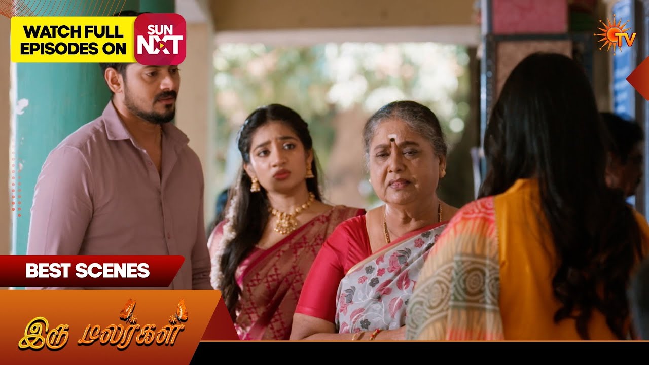 Iru Malargal - Best Scenes | 25 Feb 2026 | Tamil Serial | Sun TV