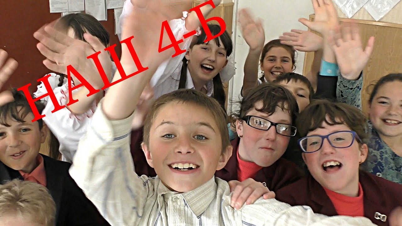 Подборки видео Страница 117 Отчетный концерт - Веселинка - 2019