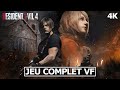 Resident evil 4 remake  ps5  film jeu complet vf  mode histoire fr  4k60 fpsr  full game