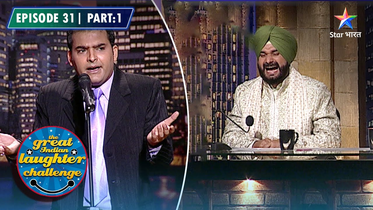 The Great Indian Laughter Challenge Season 3 | Khaane Ke Shaukeen |  EPISODE 31 PART 01