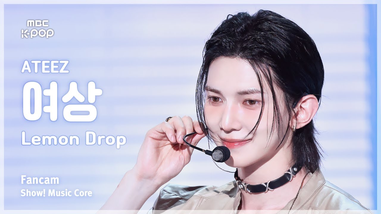 [#음중직캠] ATEEZ YEOSANG (에이티즈 여상) – Lemon Drop FanCam | 쇼! 음악중심 | MBC250614