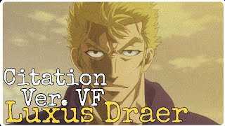 Luxus Draer La Persévérance 忍耐力 - Citation Ver. Vf