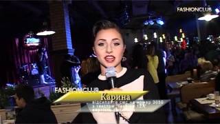 программа FASHION 15_2_2--Лора LINE screenshot 2